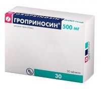 Гроприносин 500мг таблетки №30 (GEDEON RICHTER POLAND CO.LTD_1)